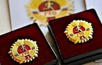 Более 3 тысяч жителей Тульской области получили золотой знак отличия комплекса «Готов к труду и обороне» по итогам третьего квартала 2026 года