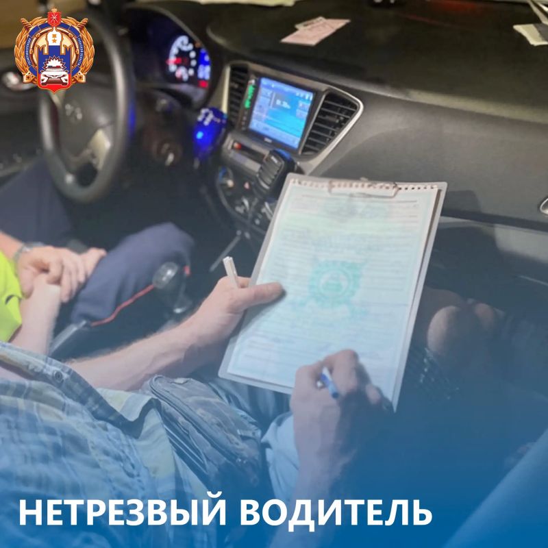 В период с 16 по 18 октября сотрудниками Госавтоинспекции Тульской области были установлены 25 водителей, управлявших транспортными средствами с признаками опьянения, из них: