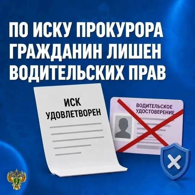 Ефремовская межрайонная прокуратура проверила исполнение законодательства в сфере безопасности дорожного движения