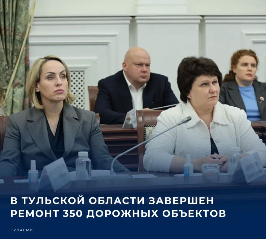 Министр транспорта и дорожного хозяйства Тульской области Светлана Воскресенская на оперативном совещании доложила губернатору Дмитрию Миляеву об итогах масштабной дорожной кампании в регионе за последние три недели