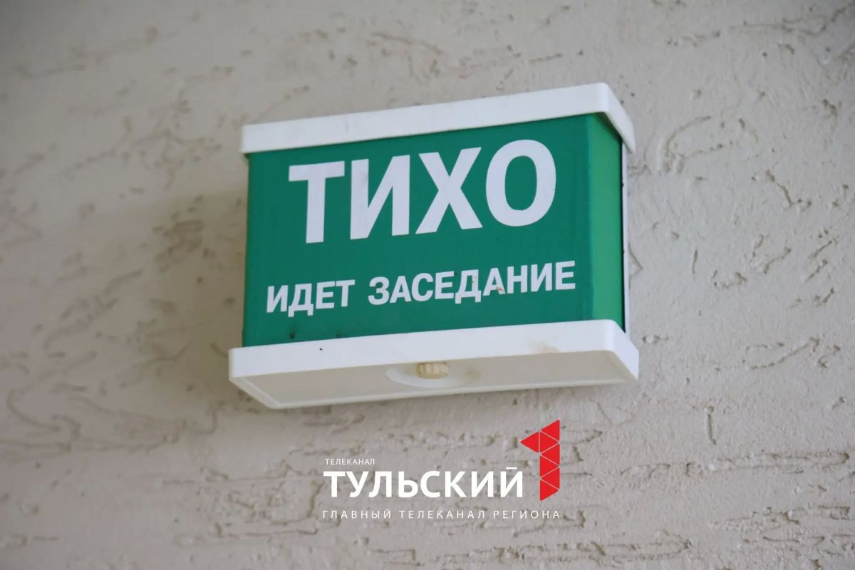 Банда экс-полицейских в Туле помогала мигрантам из 8 стран получать гражданство Банда экс-полицейских в Туле помогала мигрантам из 8 стран получать гражданство