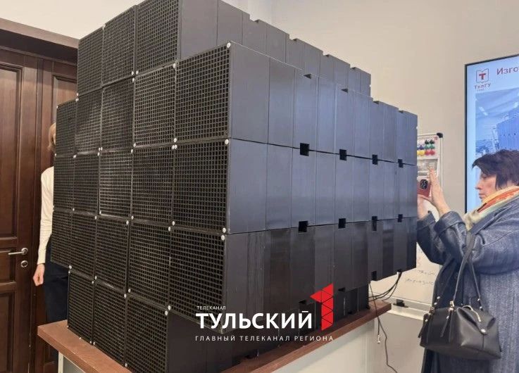 Тульские инженеры создали систему распознавания маломобильных судов Тульские инженеры создали систему распознавания маломобильных судов
