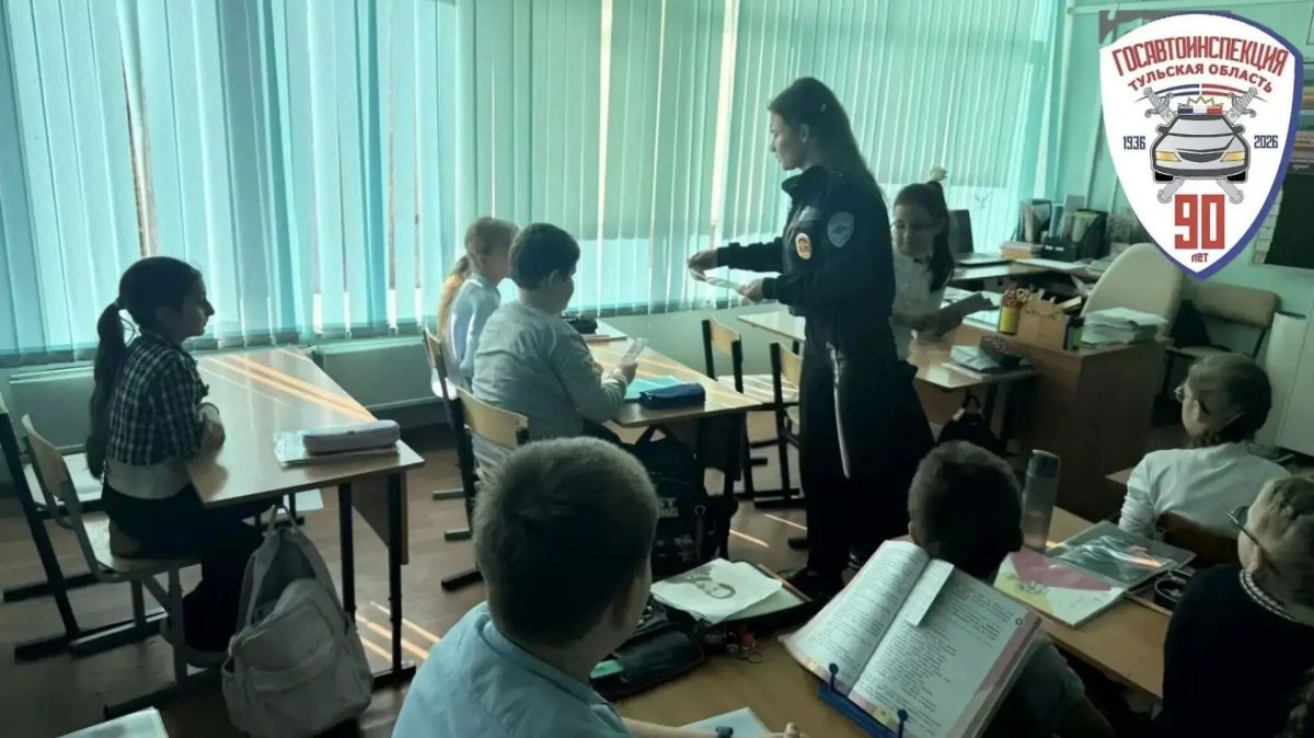 Инспектор по пропаганде БДД отдела Госавтоинспекции ОМВД России по Щекинскому району провела профилактическую беседу с учащимися МБОУ «Лицей» г. Щекино Инспектор по пропаганде БДД отдела Госавтоинспекции ОМВД России по Щекинскому району провела профилактическую беседу с учащимися МБОУ «Лицей» г. Щекино