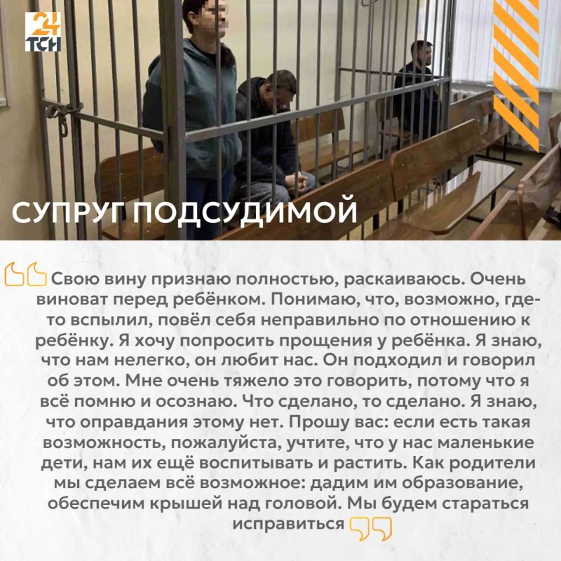 Жительница Тулы К., осужденная за издевательства над шестимесячным сыном, расплакалась на суде и в последнем слове попросила дать ей возможность воспитывать детей Жительница Тулы К., осужденная за издевательства над шестимесячным сыном, расплакалась на суде и в последнем слове попросила дать ей возможность воспитывать детей