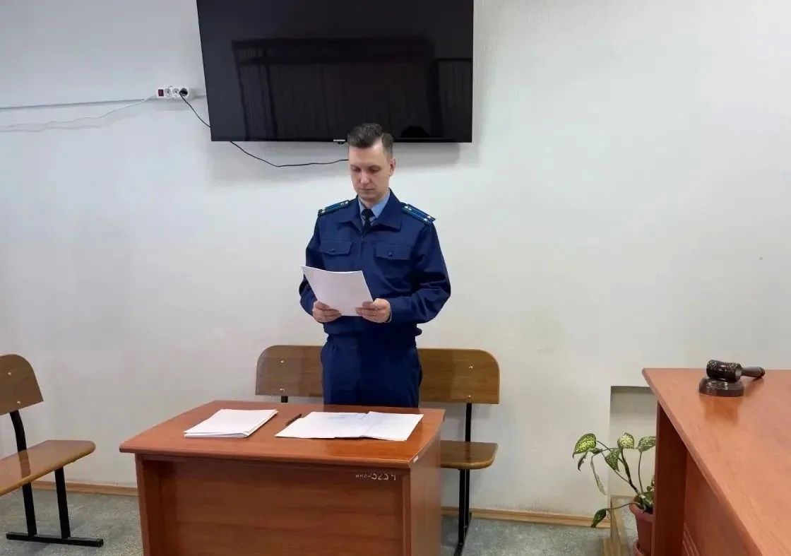В Тульской области вынесен приговор по уголовному делу о причинении тяжкого вреда здоровью сожителю