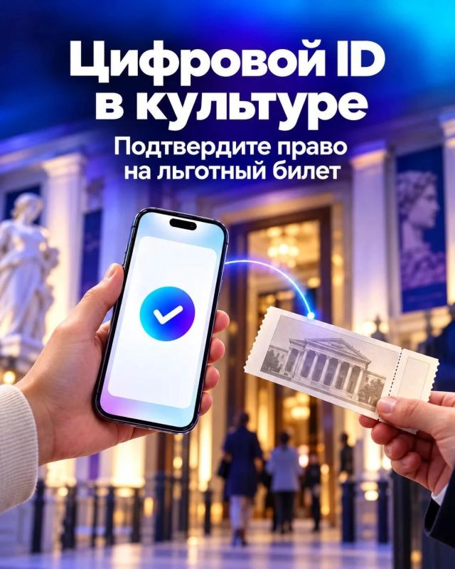 Илья Беспалов: Сервисы Тульской области — в МАХ Илья Беспалов: Сервисы Тульской области — в МАХ