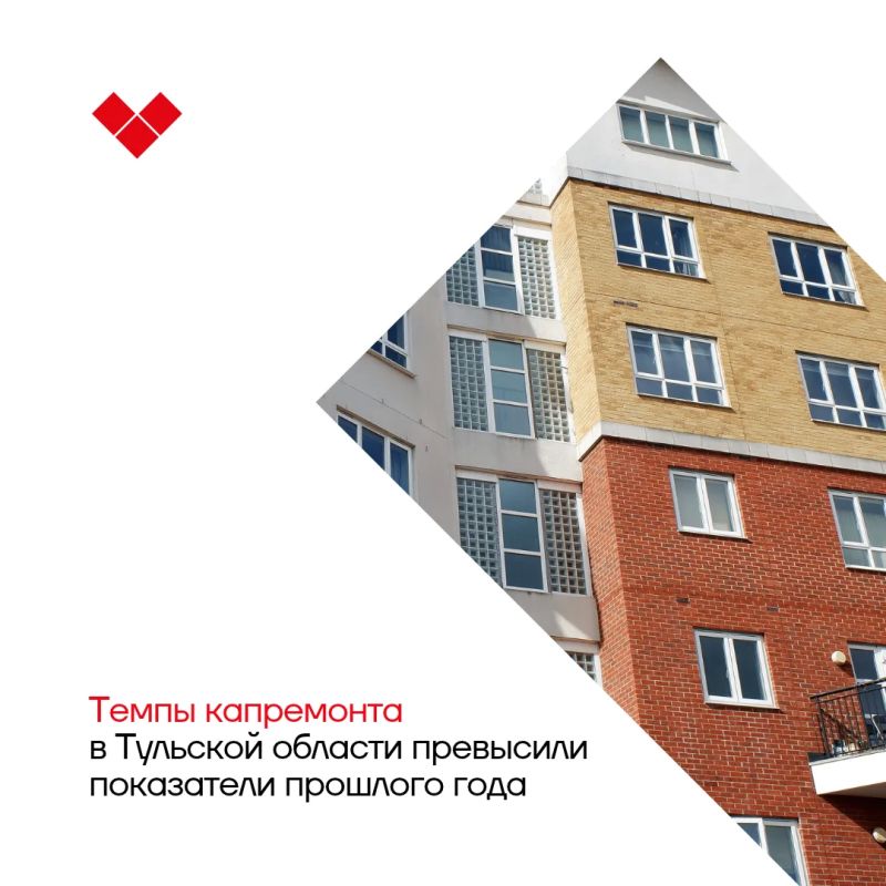 До конца года запланировано выполнить 2 124 вида работ в 889 многоквартирных домах