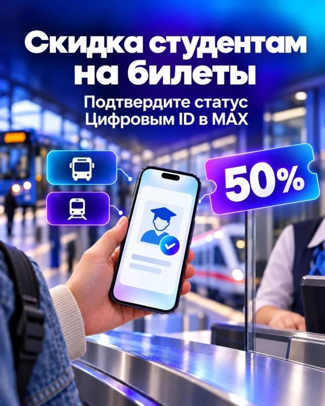 Илья Беспалов: Сервисы Тульской области — в МАХ Илья Беспалов: Сервисы Тульской области — в МАХ