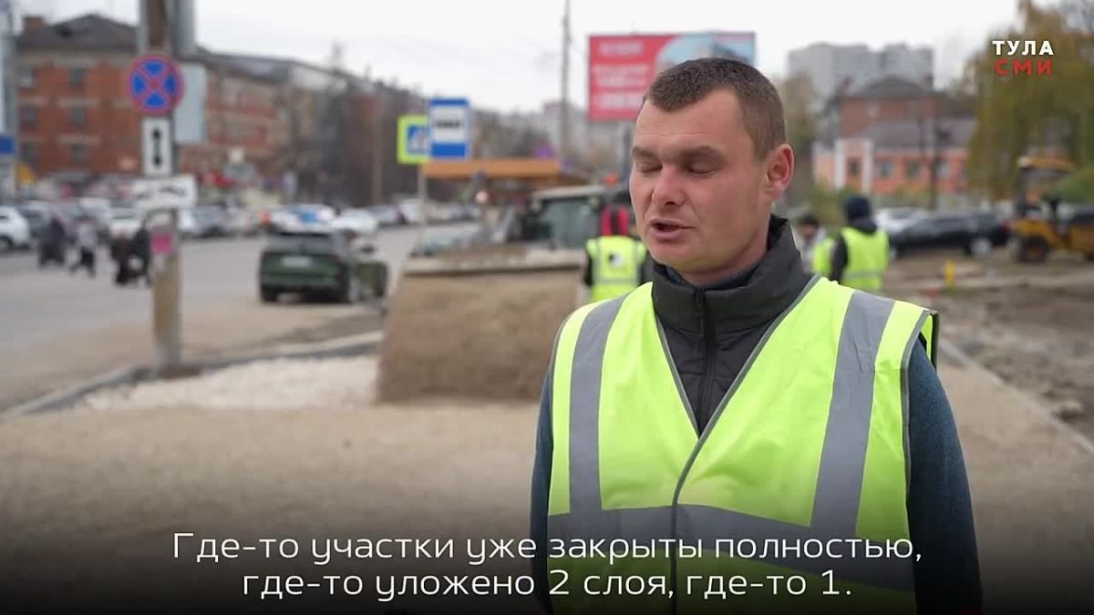 На улице Коминтерна в Туле начали укладывать асфальт