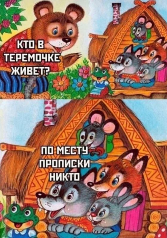 В трех районах Тульской области выявили нарушения миграционного учета