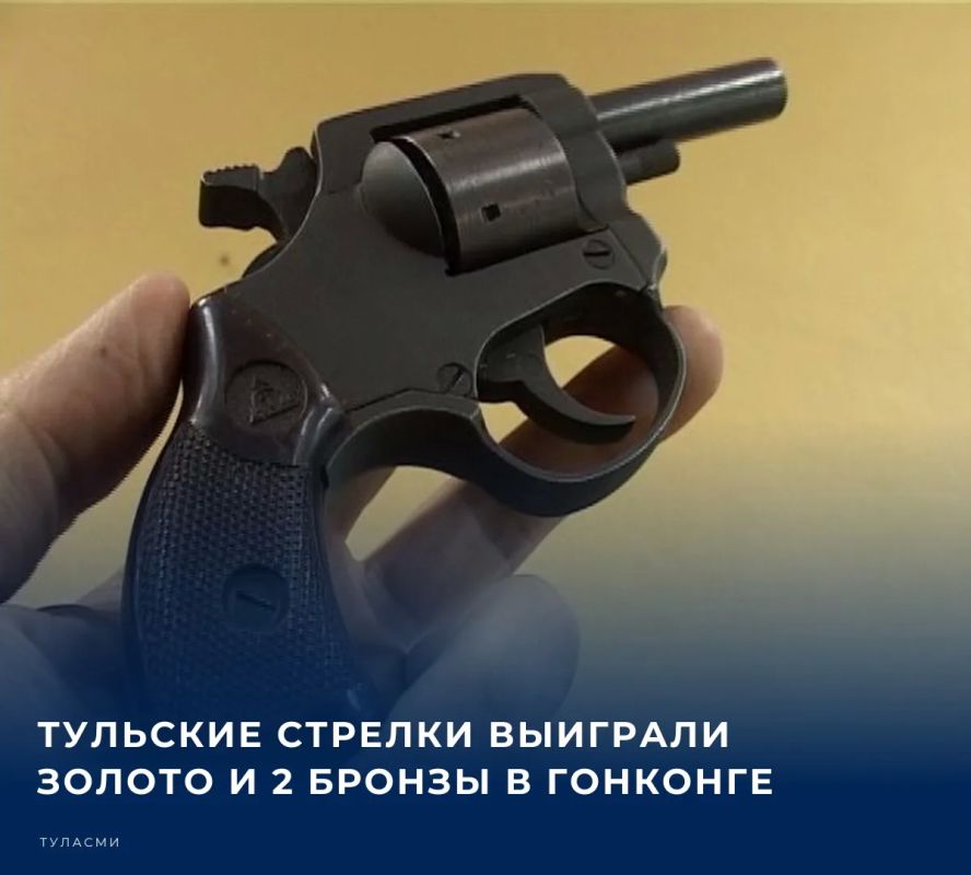 Тульские стрелки выиграли золото и 2 бронзы в Гонконге