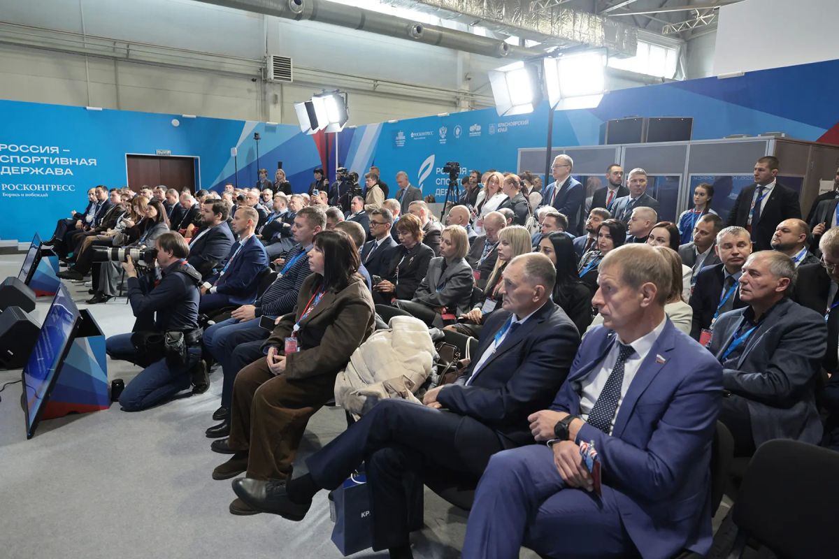 На Международном спортивном форуме «Россия — спортивная держава» обсудили создание быстровозводимой спортивной инфраструктуры На Международном спортивном форуме «Россия — спортивная держава» обсудили создание быстровозводимой спортивной инфраструктуры
