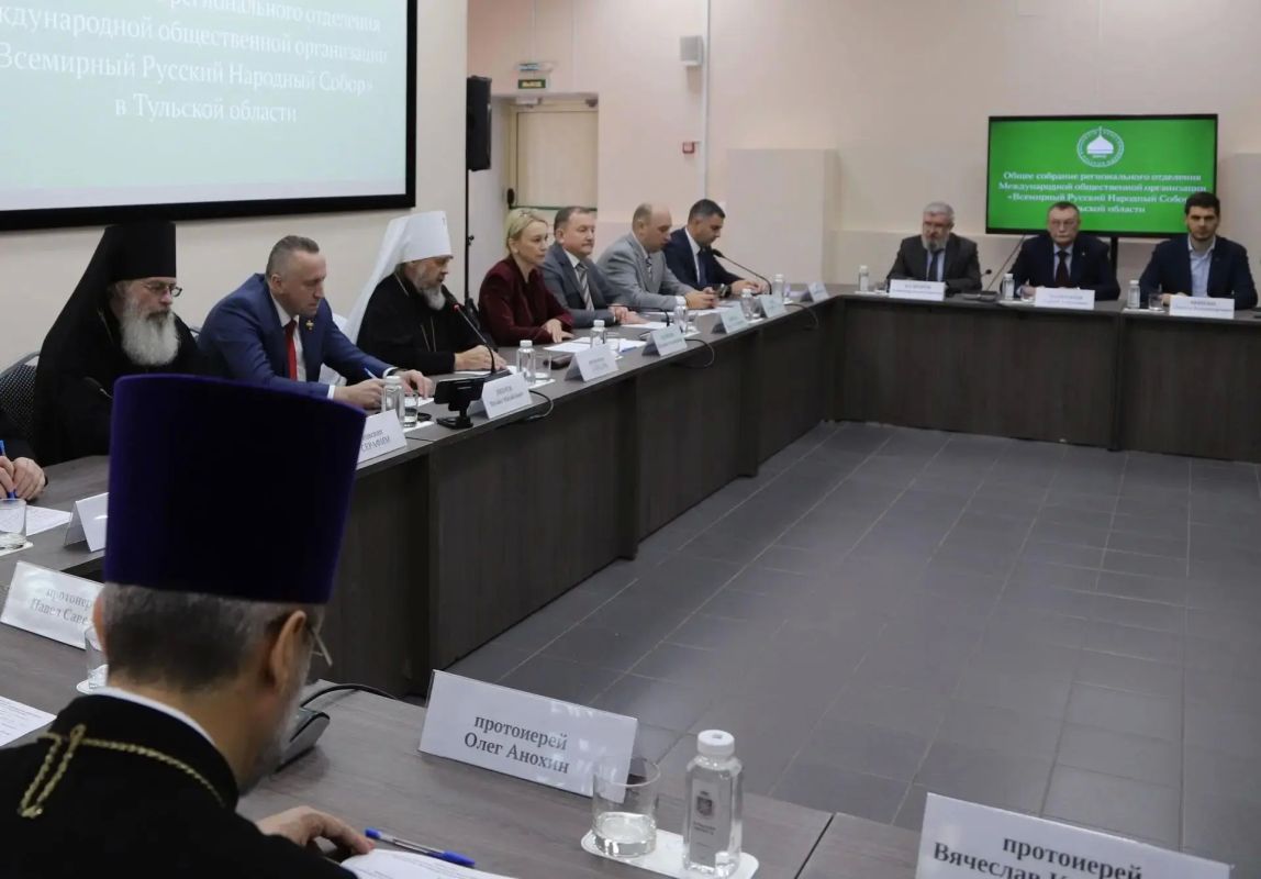В атриуме Тульского кремля прошло собрание регионального отделения Всемирного Русского Народного Собора В атриуме Тульского кремля прошло собрание регионального отделения Всемирного Русского Народного Собора