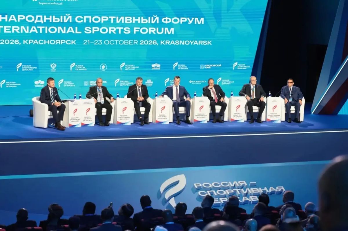 Дмитрий Миляев: #Россияспортивнаядержава. Финальный день форума завершился ключевым событием — пленарным заседанием «Спорт: объединяя мир в эпоху перемен»