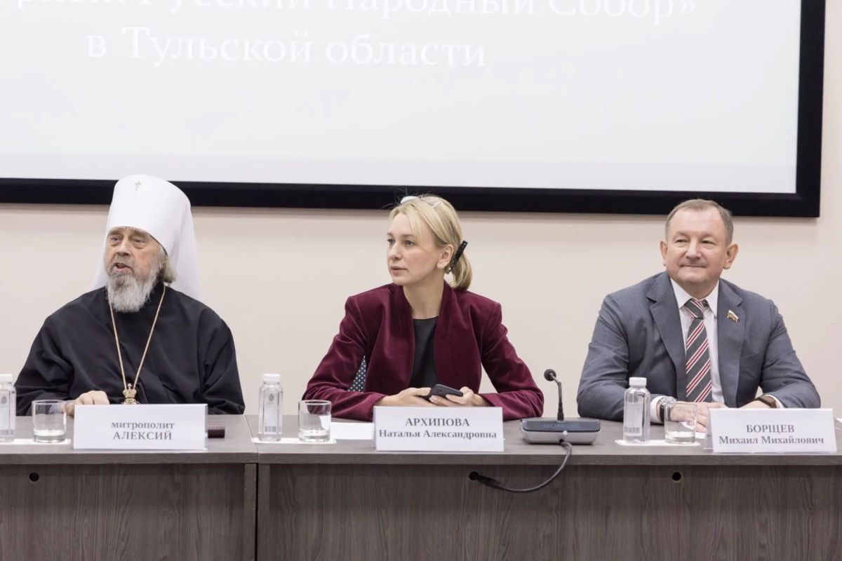 23 октября в Тульском кремле прошли сразу два важных события: собрание регионального отделения Всемирного Русского Народного Собора и открытие XVI книжной выставки-ярмарки «Тула Православная»