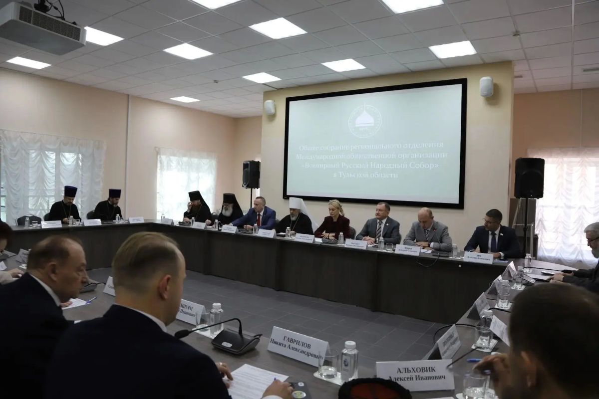В атриуме Тульского кремля прошло собрание регионального отделения Всемирного Русского Народного Собора В атриуме Тульского кремля прошло собрание регионального отделения Всемирного Русского Народного Собора
