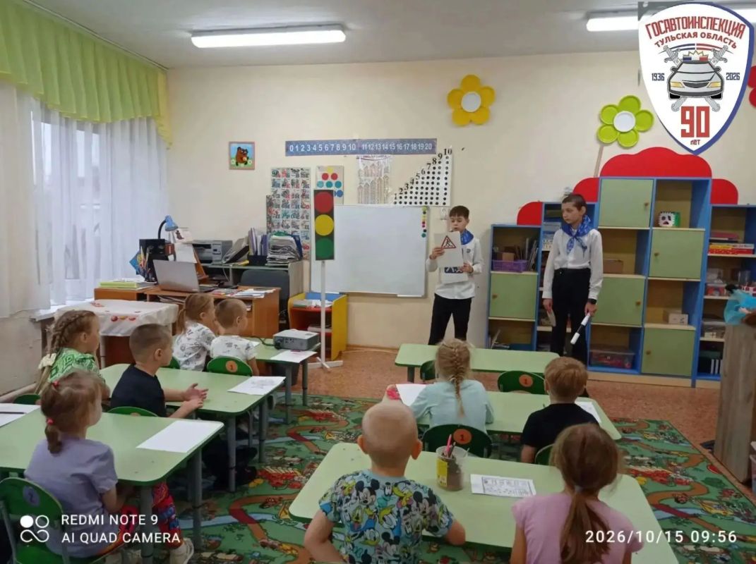 «Мой друг — светофор»: как в детском саду учили правила дорожного движения «Мой друг — светофор»: как в детском саду учили правила дорожного движения