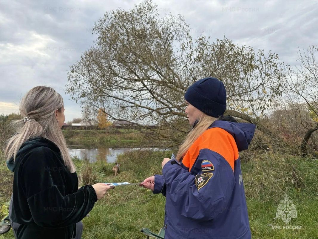 Ежедневно на страже: сотрудники ГИМС проводят профилактику на водоёмах региона в период холодной осенней воды Ежедневно на страже: сотрудники ГИМС проводят профилактику на водоёмах региона в период холодной осенней воды