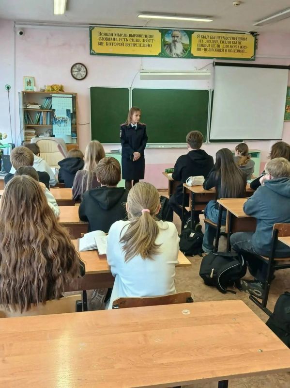 В Венёвском округе инспектор ПДН рассказала восьмиклассникам об ответственности несовершеннолетних В Венёвском округе инспектор ПДН рассказала восьмиклассникам об ответственности несовершеннолетних