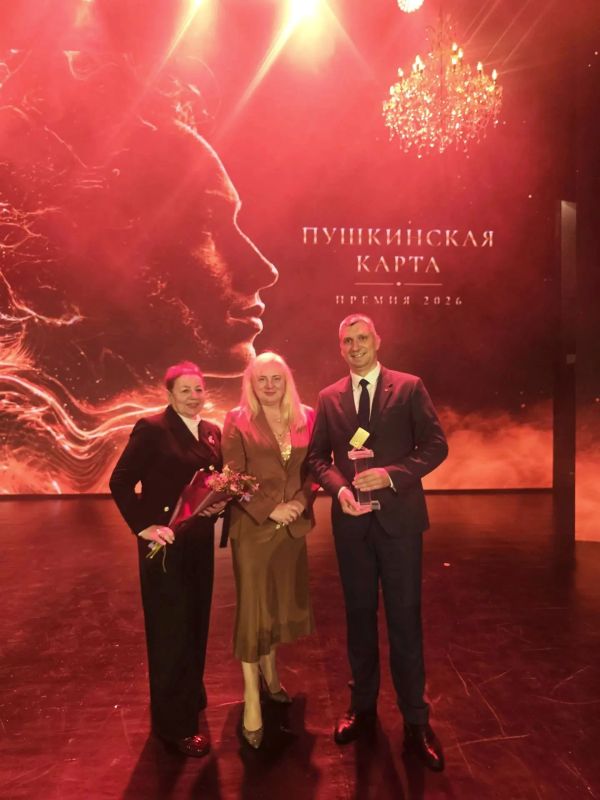 На федеральном уровне: Тульскую область признали лучшей в работе с Пушкинской картой На федеральном уровне: Тульскую область признали лучшей в работе с Пушкинской картой