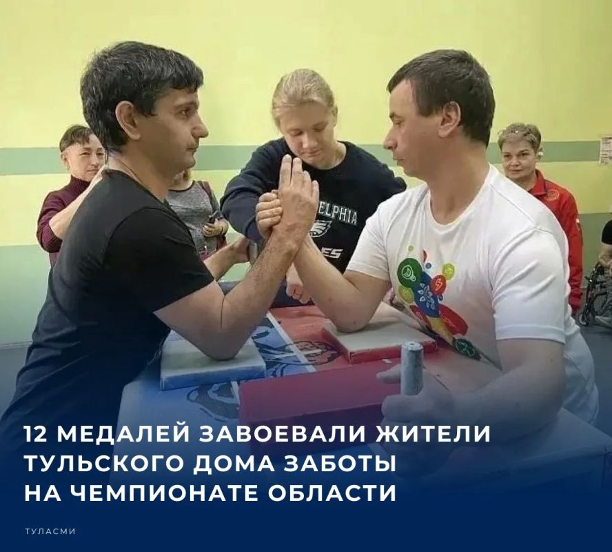 Соревнования по армрестлингу среди атлетов с инвалидностью состоялись в региональной столице в 10-й раз