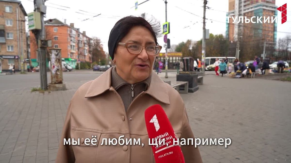 Туляки назвали ТОП исконно русских блюд