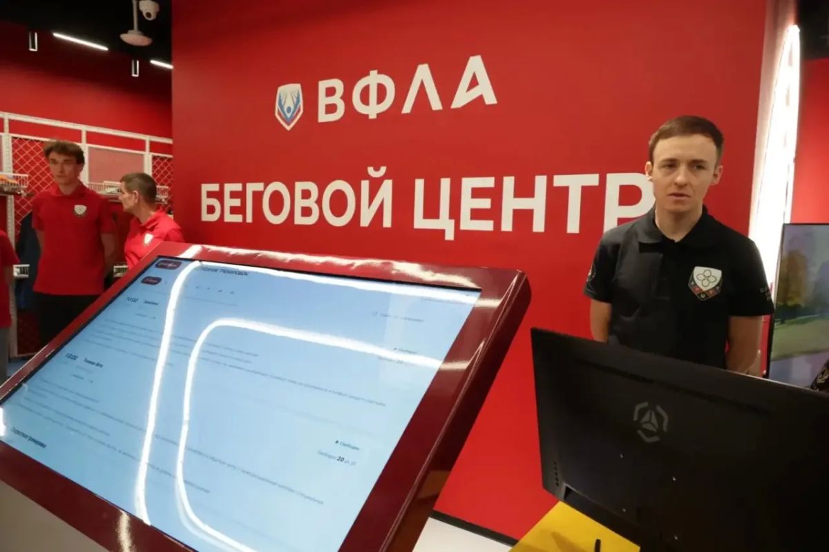 Дмитрий Миляев: Сразу после открытия Бегового центра ВФЛА состоялся Семейный легкоатлетический забег Дмитрий Миляев: Сразу после открытия Бегового центра ВФЛА состоялся Семейный легкоатлетический забег