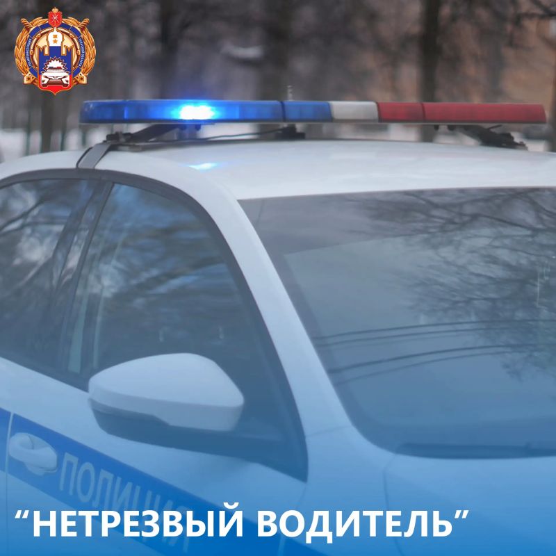 В период с 23 по 25 октября сотрудниками Госавтоинспекции Тульской области были установлены 15 водителей, управлявших транспортными средствами с признаками опьянения
