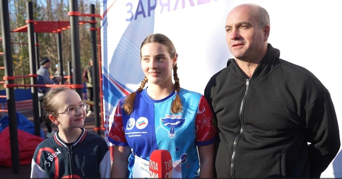 В Центральном парке Тулы открыли беговой центр