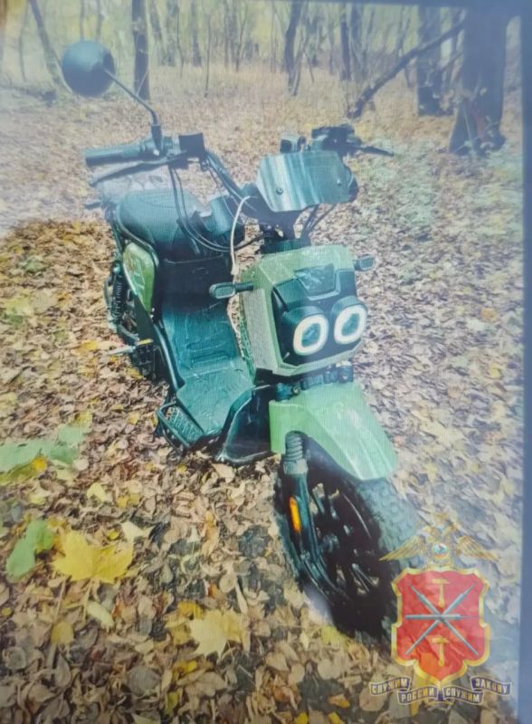 Тульские полицейские оперативно установили подозреваемого в краже электросамоката стоимостью 120 тысяч рублей Тульские полицейские оперативно установили подозреваемого в краже электросамоката стоимостью 120 тысяч рублей
