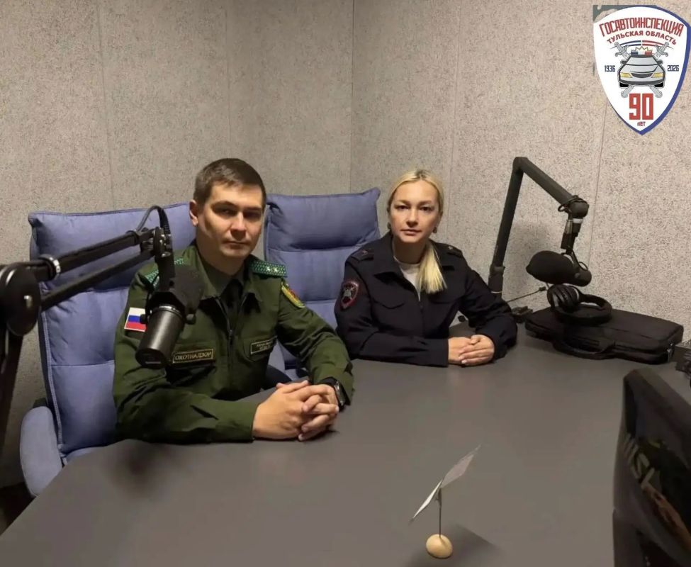 Госавтоинспекция Тульской области представляет радиослушателям новую радиопрограмму по БДД