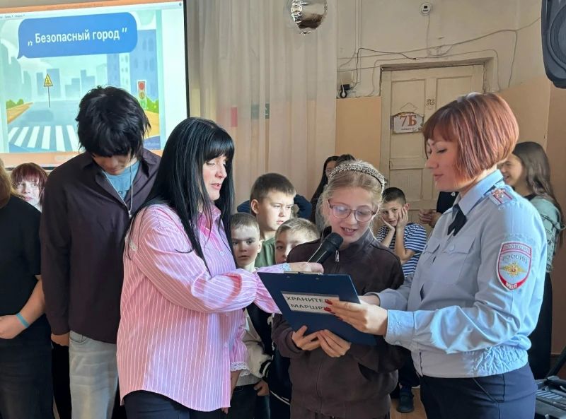 В Узловском районе инспектор ПДН провела квест «Безопасный город»