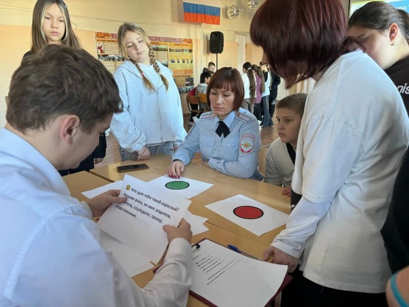 В Узловском районе инспектор ПДН провела квест «Безопасный город» В Узловском районе инспектор ПДН провела квест «Безопасный город»