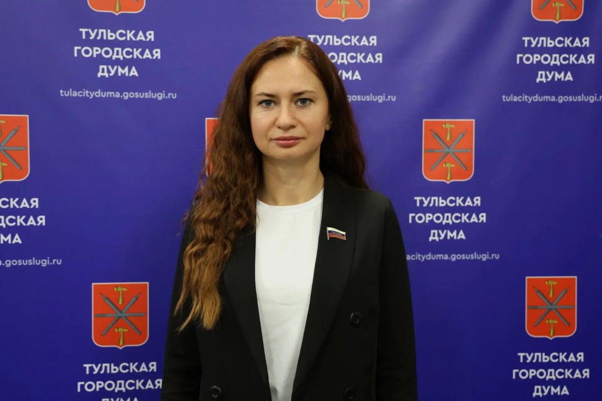 Определены границы ТОСов. В ходе 26-го очередного заседания Тульской городской Думы депутаты утвердили вопросы об установлении границ территорий деятельности ТОС в селе Бушово, оно будет включать 150 домов, и по ул.... Определены границы ТОСов. В ходе 26-го очередного заседания Тульской городской Думы депутаты утвердили вопросы об установлении границ территорий деятельности ТОС в селе Бушово, оно будет включать 150 домов, и по ул....