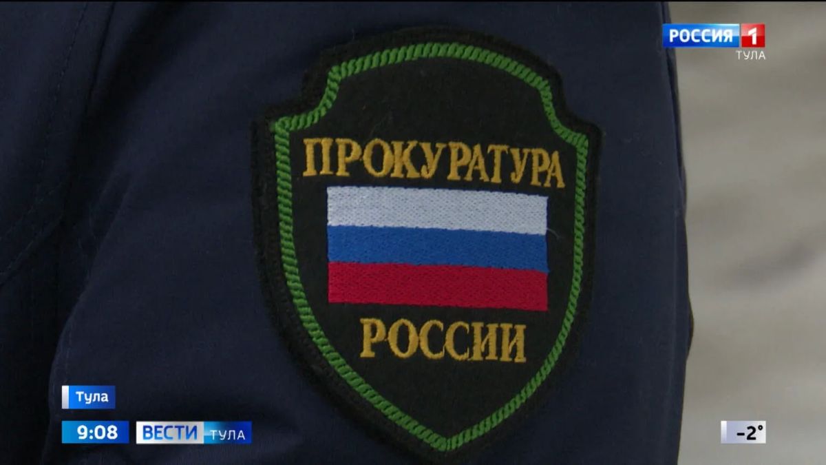 Прокуратура взяла на контроль соблюдение прав жителей после атаки БПЛА в Новомосковске