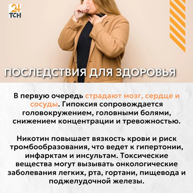 Вейпы в Тульской области – ВСЁ: почему вводится запрет в регионе и где их уже не купить Вейпы в Тульской области – ВСЁ: почему вводится запрет в регионе и где их уже не купить