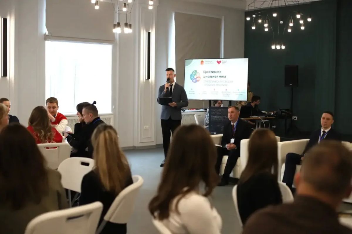 Дмитрий Миляев: Сегодня прошло обсуждение концепции создания Креативной школьной лиги Дмитрий Миляев: Сегодня прошло обсуждение концепции создания Креативной школьной лиги