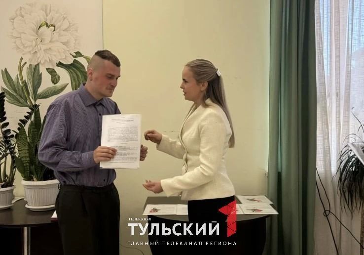 В Туле восемь детей-сирот получили ключи от новых квартир
