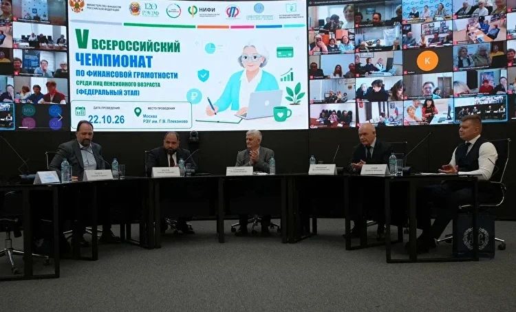 Дмитрий Миляев: Тульские пенсионеры вошли в десятку лучших по финансовой грамотности Дмитрий Миляев: Тульские пенсионеры вошли в десятку лучших по финансовой грамотности