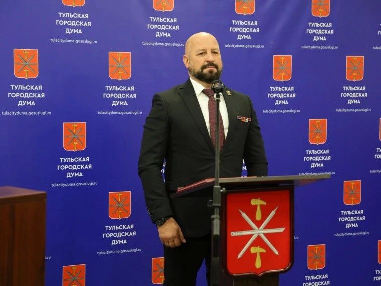 Более 20 вопросов рассмотрели депутаты Тульской городской Думы на очередном заседании Более 20 вопросов рассмотрели депутаты Тульской городской Думы на очередном заседании