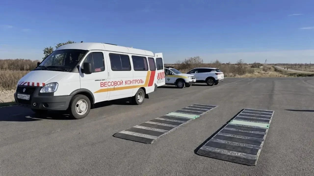 В Тульской области регулярно проводят контроль за соблюдением весогабаритных требований