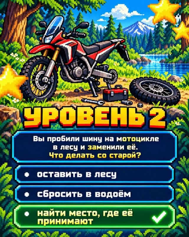 Им не место в обычном мусоре! Им не место в обычном мусоре!