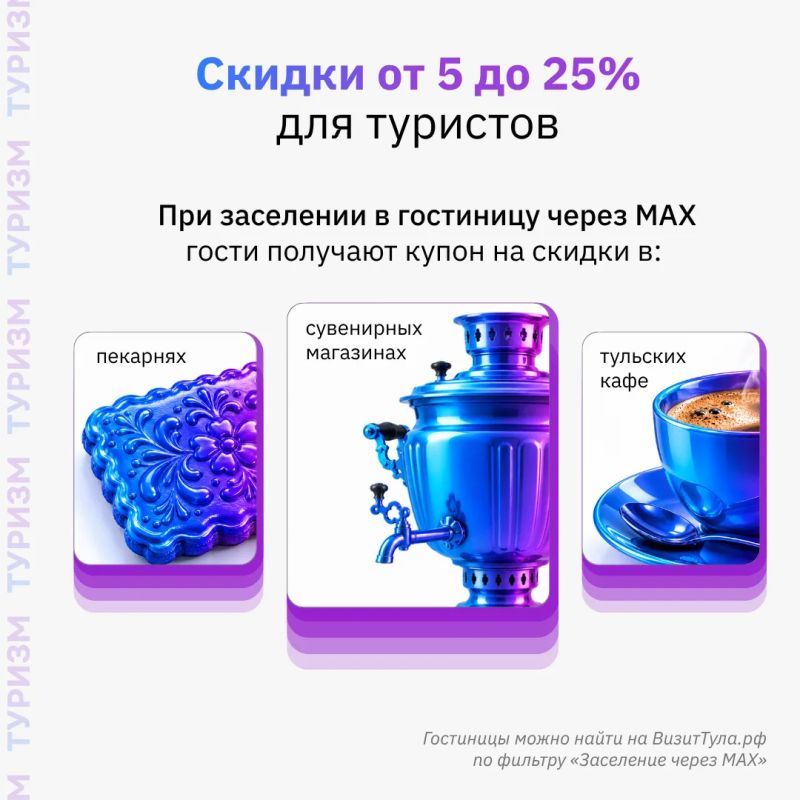 QR-код один, возможностей много QR-код один, возможностей много