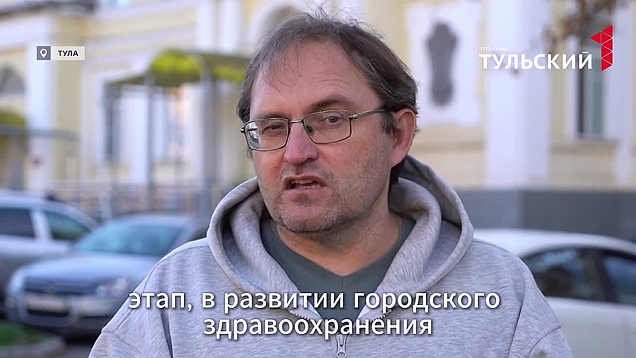 Торговал гробами и построил больницу: история тульского купца Ваныкина