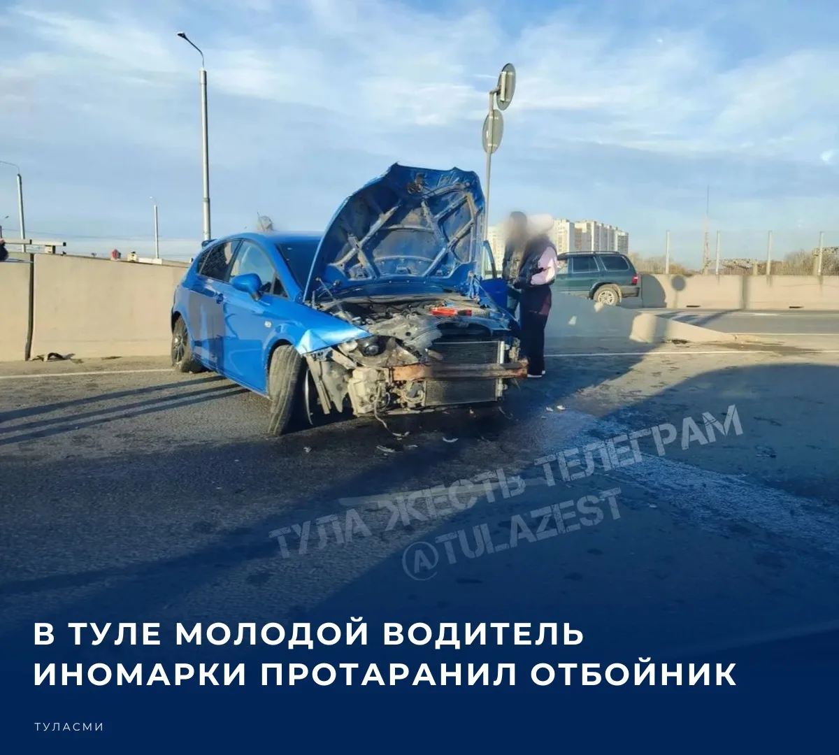Авария произошла утром 29 октября на улице Мосина по Оружейному мосту областного центра