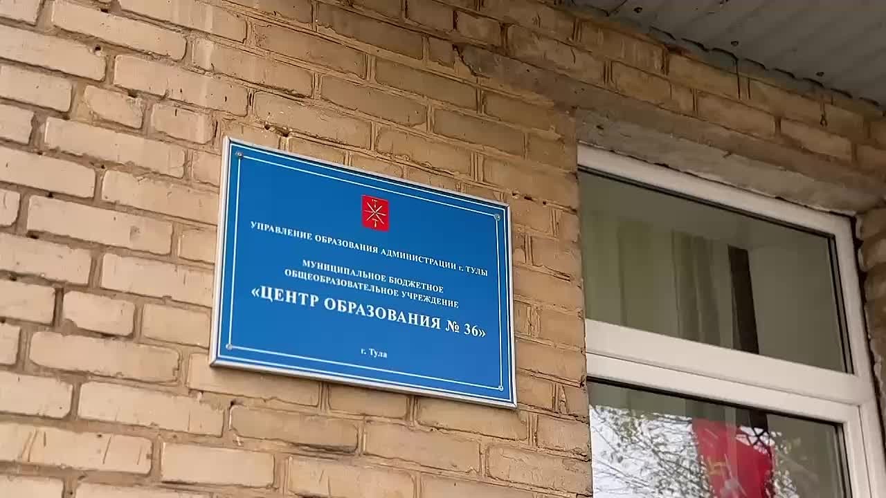 Сотрудники отдела Госавтоинспекции по городу Туле провели профилактическое мероприятие "Безопасная дорога в детский сад"