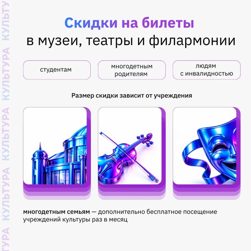 QR-код один, возможностей много QR-код один, возможностей много