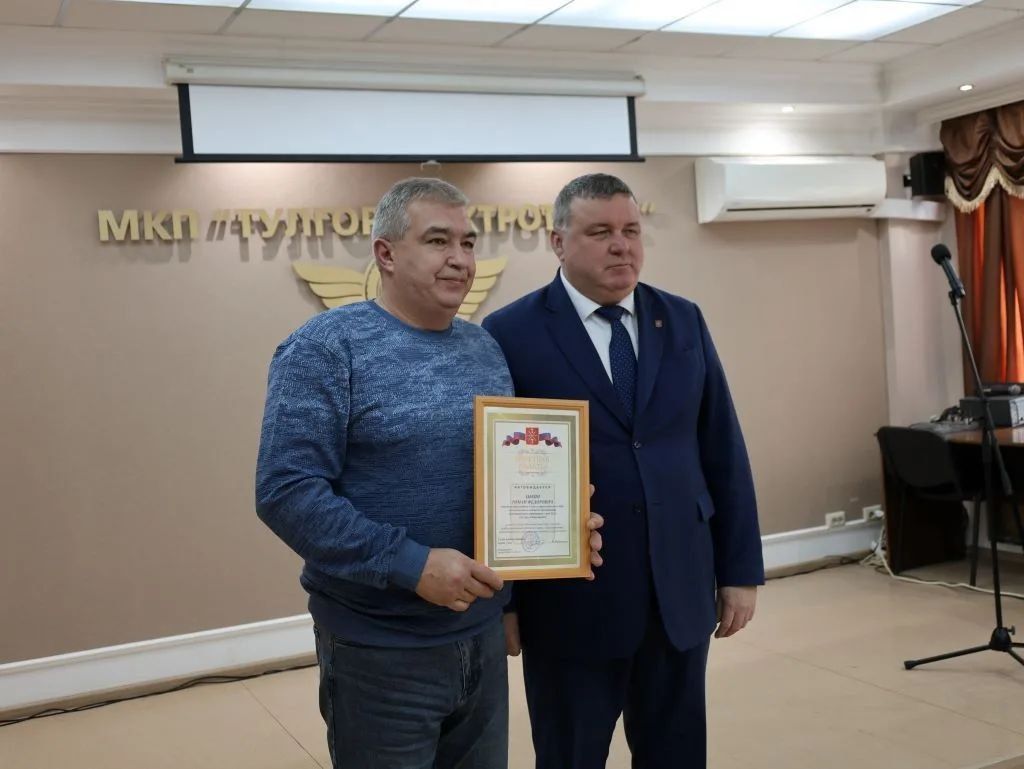 Илья Беспалов: В преддверии Дня работника автомобильного и городского пассажирского транспорта поздравил коллектив МКП «Тулгорэлектротранс» Илья Беспалов: В преддверии Дня работника автомобильного и городского пассажирского транспорта поздравил коллектив МКП «Тулгорэлектротранс»