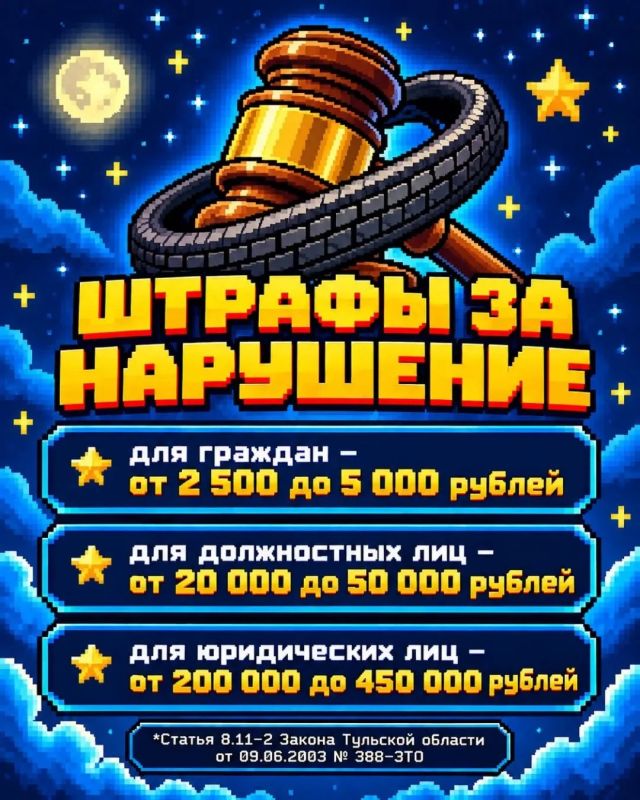 Им не место в обычном мусоре! Им не место в обычном мусоре!