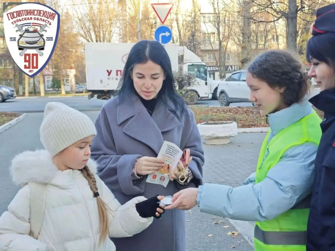 Свет — это жизнь! На улицах города Тулы прошла масштабная акция по популяризации световозвращающих элементов Свет — это жизнь! На улицах города Тулы прошла масштабная акция по популяризации световозвращающих элементов